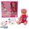 Tosia Puppe mit Badewanne KER 126272 Bild 6