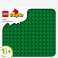 Πράσινη βάση Duplo brick 10460 εικόνα 2