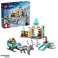 Disney Blocks 43256 Annas Schlittenabenteuer Bild 3