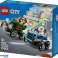 Klocki city 60459 Racing Games: Airplane vs. Hospital Bed image 1