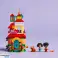 Disney μπλοκ 43261 το μαγικό μας μίνι σπίτι encanto εικόνα 4