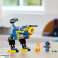 77002 Cyclone Sonic Bricks vs. Sonic Metal bilde 6