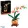 Botanicals 10343 маленька орхідея зображення 3