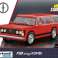 FSO 125p kombi 90 cihel fotka 5