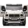Mercedes G63 XXL weiß 4x4 Batterie Auto Bild 1
