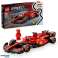 Блоки Speed Champions 77242 F1 Ferrari SF 24 зображення 4