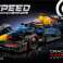 Speed Champions Blocks 77243 F1 Oracle Red Bull Racing RB20 Bild 1