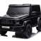 Mercedes G63 XXL Batterie Auto schwarz 24V Bild 2