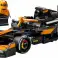 Чемпионы скорости 77251 блок F1 McLaren Team MCL38 изображение 3
