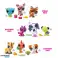 Littlest Pet Shop G7 S3 Pet Trios Figure Set Tube 3 Pack image 3