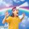 Faros delanteros de lluvia de ideas de unicornio fotografía 2