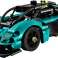 Plaquettes de frein Technic 42208 Aston Martin Valkyrie photo 1