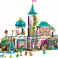 Disney Bricks 43267 Château de la princesse et animaux de compagnie royaux photo 1