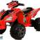Quad Bike επαναφορτιζόμενες μεγάλες ρόδες κόκκινο εικόνα 4