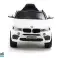 Batteriebetriebenes Auto BMW X6 in weißem Leder. EVA Bild 1