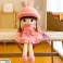 Doll Rag Soft Plüsch Rosa Kleid mit Rüschen 45cm Bild 1