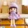 Doll Rag Soft Plüsch Lila Kleid mit Rüsche 45cm Bild 1