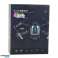 Remote Control Drone LU800 Camera LED Light Blue image 4