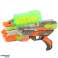 NEL 23206 Gevär Mjukt skum BB Pistol 30st Räckvidd 23m bild 2