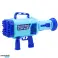 Große elektrische Bubble Gun 64 Löcher Blau Bild 1
