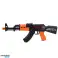 Rifle eléctrico AK47 para niños luces sonidos fotografía 1