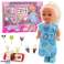 Mini poupée ensemble mignon accessoires robe bleue photo 1