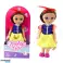 Minipuppe Prinzessin Krone verziertes Kleid 17cm Mix Bild 3
