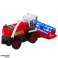 Combine Harvester Agricultural Header Drive Red image 2