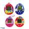 Tamagotchi Elektronisches Spiel Virtuelles Haustier als Leinenmischung Bild 1