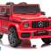 Mercedes G63 Rosso BBH 0003 EZ foto 1