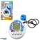 Tamagotchi Pet Yumurta Elektronik Oyunu 168 Pet Anahtarlık Bell ile fotoğraf 1