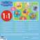 Spiel-Memos Peppa Pig Trefl 01893 Bild 2