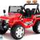 Battery Operated Car S618 EVA Red image 1