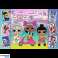 Puzzle &quot;100&quot; Puppe Fotos LOL Trefl 16443 Bild 1