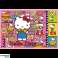 Puzzel 2x200 Hello Kitty & Friends Hello Kitty 13336 foto 2