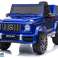 Mercedes G63 AMG Batterieauto blau lackiert Bild 2