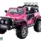 Автомобиль на аккумуляторе Jeep HP012 розовый изображение 1