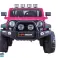 Автомобиль на аккумуляторе Jeep HP012 розовый изображение 3