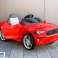 Batterie voiture BBH 718A Rouge photo 5