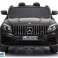 Mercedes GLC 63S Batería Coche MP4 Pintura fotografía 1