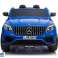 Pintura del coche de batería Mercedes GLC 63S MP4 fotografía 1