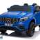Pintura del coche de batería Mercedes GLC 63S MP4 fotografía 2