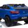 Pintura del coche de batería Mercedes GLC 63S MP4 fotografía 4