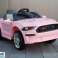 BBH 718A Pink image 5