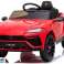 Αυτοκίνητο με μπαταρία Lamborghini Urus BDM0923 Κόκκινο εικόνα 2