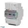 Transformateur modulable Philips WelcomeEye Power pour systèmes de visiophonie 230V AC/24V DC. installation en surface facile et rapide. photo 6