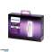 Philips WelcomeBell AddMove. capteur de mouvement sans fil. alimentation par batterie 2xAA photo 2