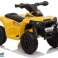 Акумулятор Quad XH116 жовтий зображення 1