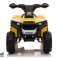 Акумулятор Quad XH116 жовтий зображення 2