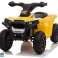 Акумулятор Quad XH116 жовтий зображення 3